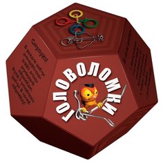 Головоломки. Додекаэдр коричневый Новый формат