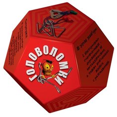Головоломки. Додекаэдр красный Новый формат