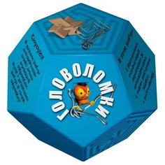 Головоломки. Додекаэдр голубой Новый формат