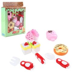 Набор продуктов Veld co 89166