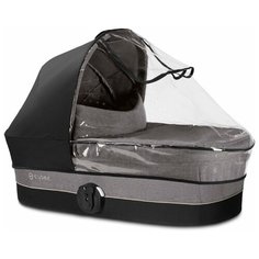 Cybex дождевик для спального блока коляски Balios S