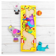 Головоломка логическая "Животные в цирке" 300х100х6 мм 3504293 Лесная мастерская