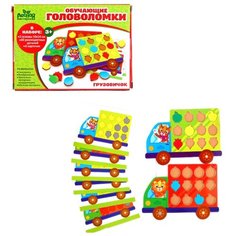 Развивающая головоломка "Грузовичок с фруктами" (2 основы+60 элементов) 3275227 Лесная мастерская