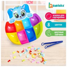 ZABIAKA Сортер на 8 цветов "Радужные зайчики" с пинцетом 4004712