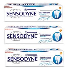 Зубная паста Sensodyne Восстановление и Защита, для чувствительных зубов 75 мл., 3 шт.
