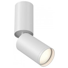 Спот MAYTONI Focus S C051CL-01W