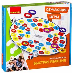 "Быстрая реакция" - настольная обучающая игра BONDIBON