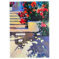 Альбом-склейка Малевичъ для масляных красок Tician 230 г/м 20л