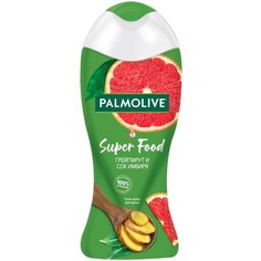 Гель-крем для душа Palmolive Super Food Грейпфрут и Сок Имбиря, 250 мл