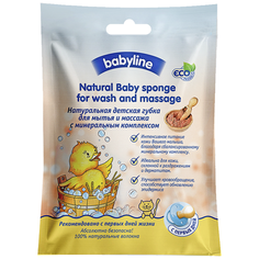 Губка BabyLine с минеральным комплексом коричневый