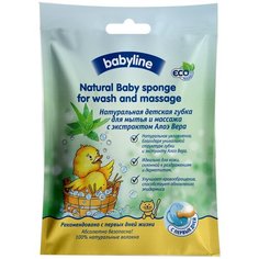 Губка BabyLine Алоэ Вера белый