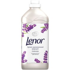 Lenor Концентрированный кондиционер для белья Лаванда, 1.8 л