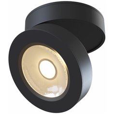 Спот MAYTONI Alivar C022CL-L12B4K