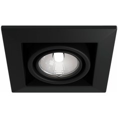 Встраиваемый светильник MAYTONI Metal Modern DL008-2-01-B