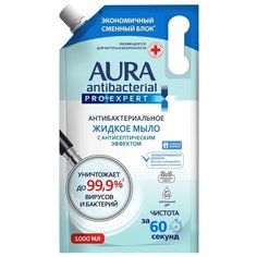 Мыло жидкое Aura Pro expert Антибактериальное, 1 л