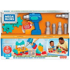 Конструктор Mega Bloks First Builders GXK36 Набор строителя с дрелью