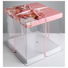 Коробка подарочная Дарите счастье Happy Birthday 30 х 30 х 30 см розовый