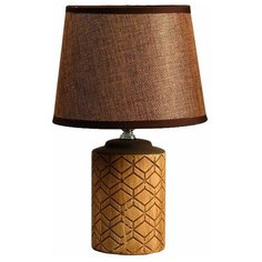 Настольная лампа RISALUX 08938/1 (4733924), 40 Вт