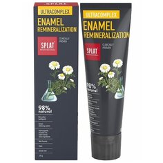 Зубная паста SPLAT Professional Ultracomplex Enamel Remineralization, 125 г
