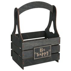 Кашпо Дарите счастье Будь счастлив 21 х 15 х 31.5 см серый