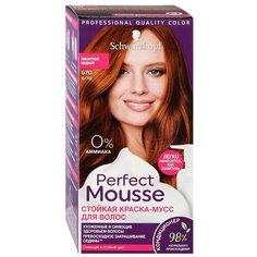 Schwarzkopf Perfect Mousse Стойкая краска-мусс для волос, 670, Пикантный медный