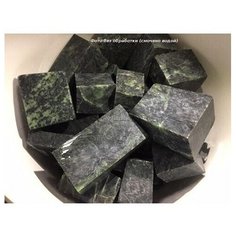 Нефрит кубики шлифованные ЖадеБест для бани и сауны 10 кг Jade Best