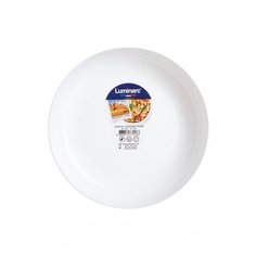 Блюдо для подачи ФРЕНДС ТАЙМ 21см КУСКУС Luminarc