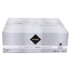 Rioba Соль поваренная порционная (800 шт х 1 г)