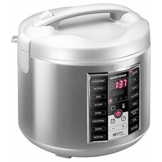 Мультиварка REDMOND RMC-M253, серебристый/белый