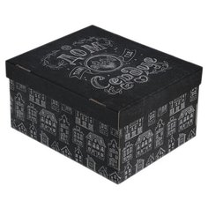 Коробка подарочная Дарите счастье Дом там, где сердце 31,2 х 16,1 х 25,6 см черный