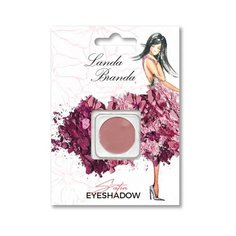 Landa Branda Компактные тени Сияние Pink nude