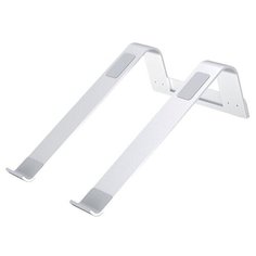 Подставка для ноутбука Xiaomi L-Stand (Silver)