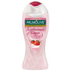 Крем-гель для душа Palmolive Гурмэ СПА Клубничный смузи, 250 мл