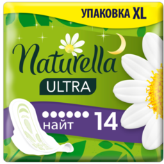 Naturella прокладки Camomile Ultra Night, 6 капель, 14 шт.
