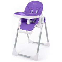 Стульчик для кормления Nuovita Grande, viola