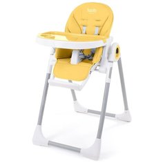 Стульчик для кормления Nuovita Grande, giallo
