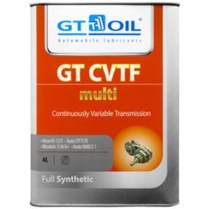 Трансмиссионное масло GT OIL CVTF Multi 4 л