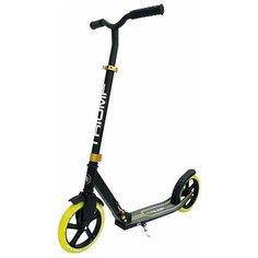 Городской самокат Triumf Active PT230, желтый