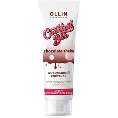 OLLIN Professional крем-кондиционер Cocktail Bar Chocolate Cocktail, 250 мл