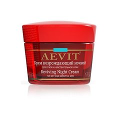 Aevit Ночной крем для лица Возрождающий для сухой кожи и чувствительной кожи, 50 мл