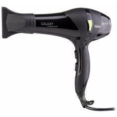 Фен GALAXY GL4317, черный