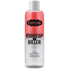 Estrade двухфазное средство для снятия стойкого макияжа Makeup Killer, 150 мл