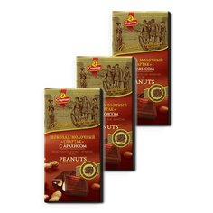 Шоколад Спартак молочный с арахисом, 90 г, 3 шт.