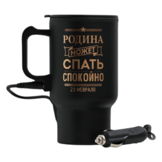 Термокружка Командор Родина может спать спокойно, 0.45 л золотистый/черный