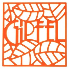Силиконовая подставка под горячее Gipfel Glum 17x17