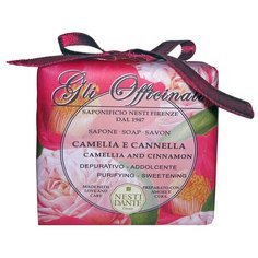 Мыло кусковое Nesti Dante Gli Officinali Camellia and Cinnamon, 200 г