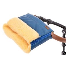 Муфта меховая для коляски Nuovita Alpino Lux Pesco (Blu scuro/Темно-синий)