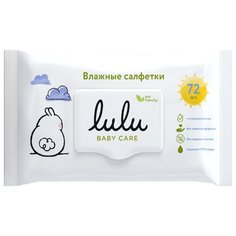 Влажные салфетки Lulu детские 120 шт Lulu