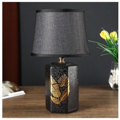 Настольная лампа RISALUX 21194/1 (4738529), 40 Вт