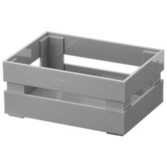 Ящик для хранения Guzzini Tidy & Store S 15,3x11,2x7 см серый